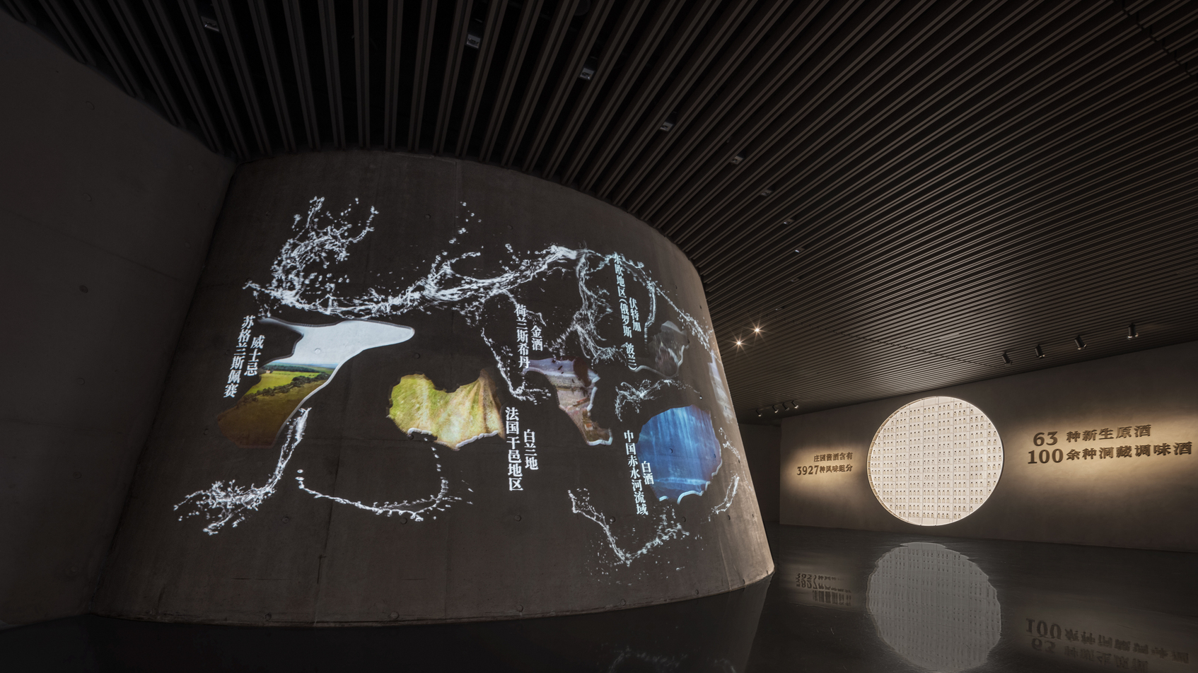 Langjiu Estate · QINGHUA LANG Theme Pavilion Experience Tour-5
