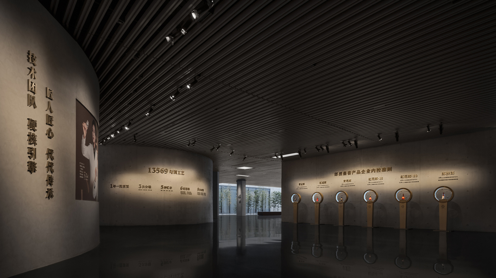 Langjiu Estate · QINGHUA LANG Theme Pavilion Experience Tour-6