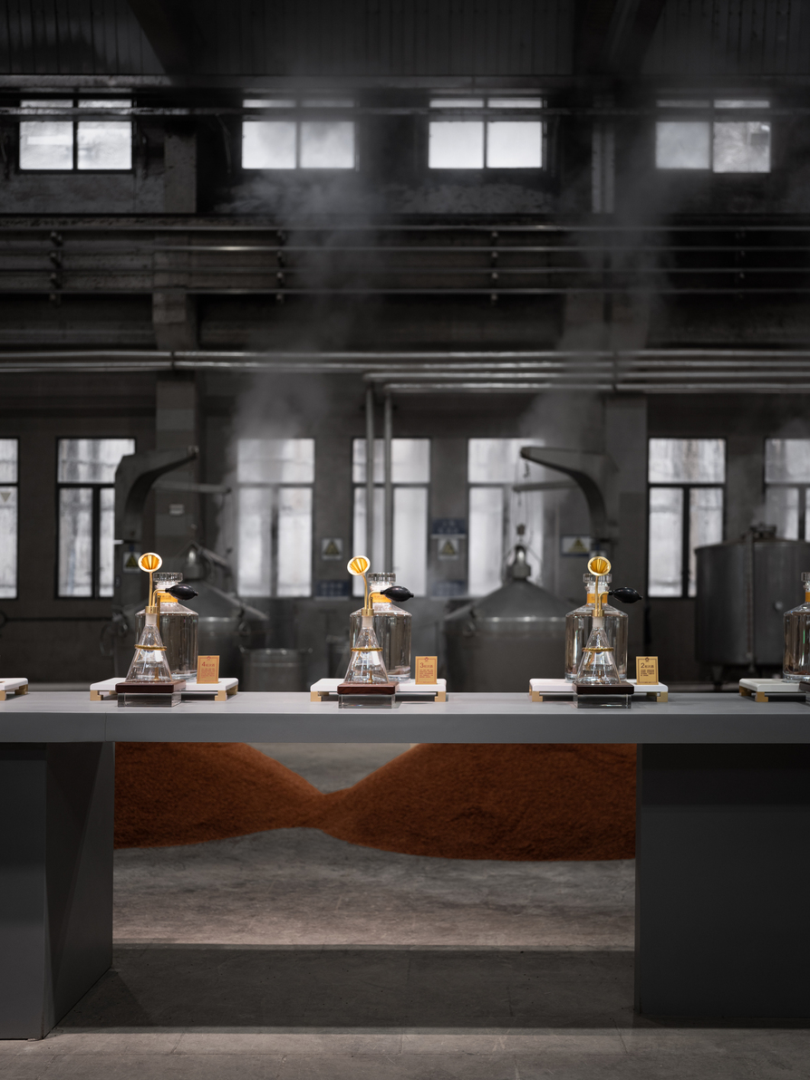 Langjiu Estate · QINGHUA LANG Theme Pavilion Experience Tour-9