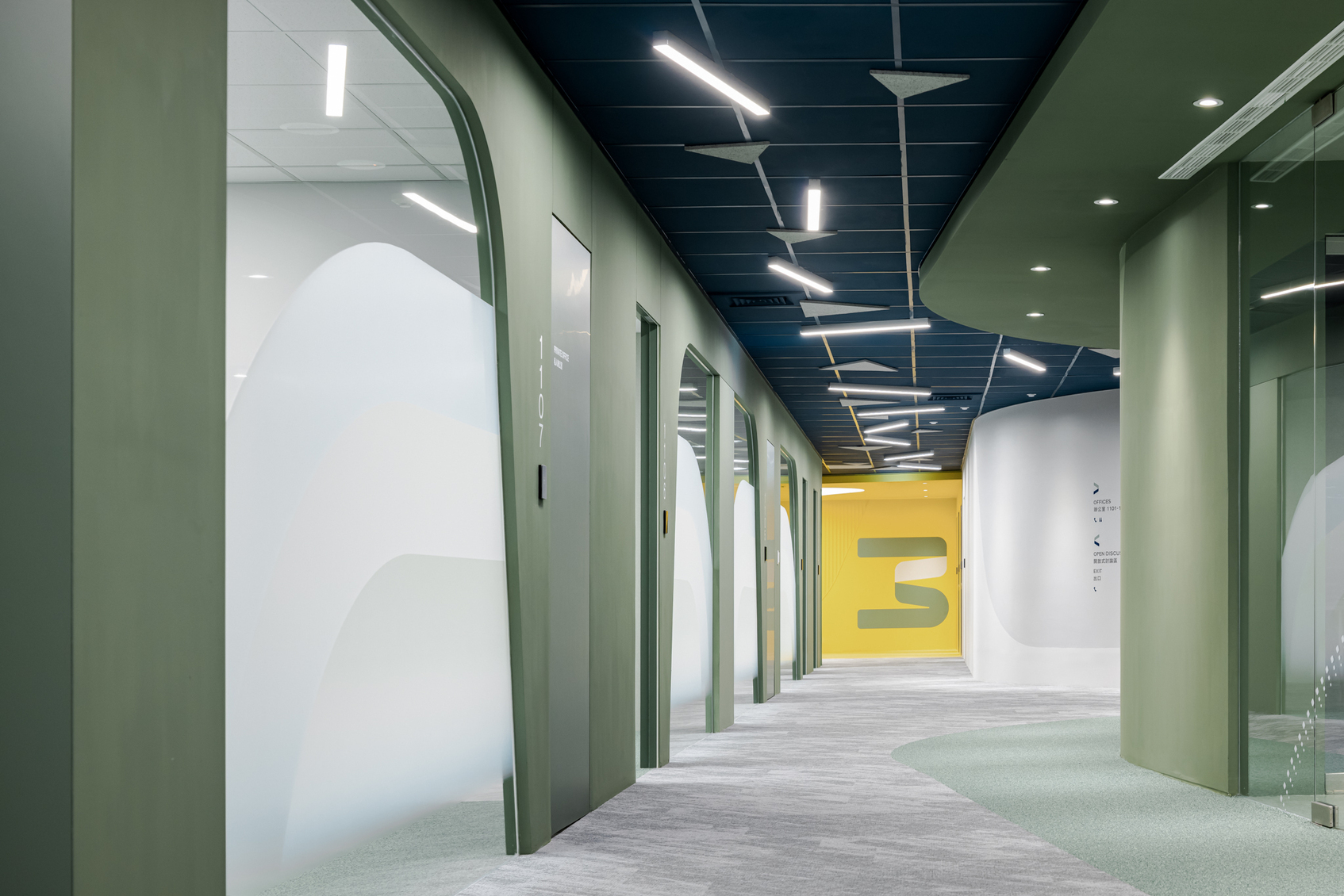 TAI-ONE SPACE-7