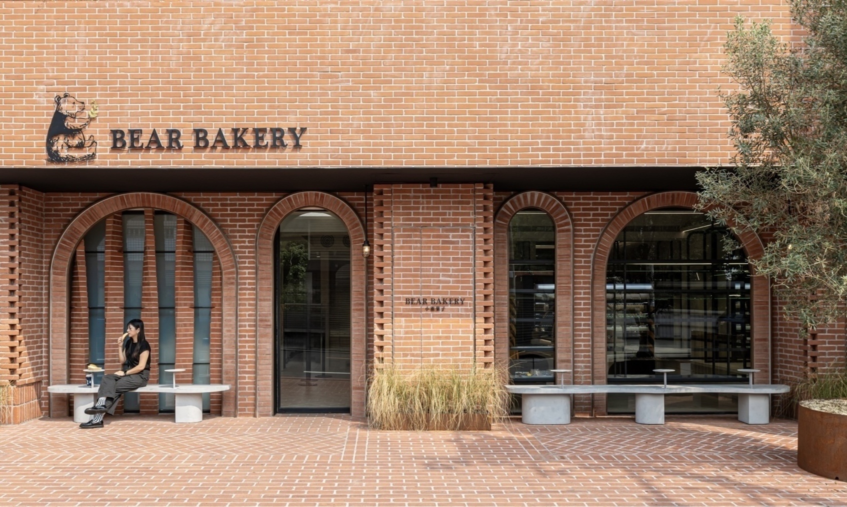 Bear Bakery-1