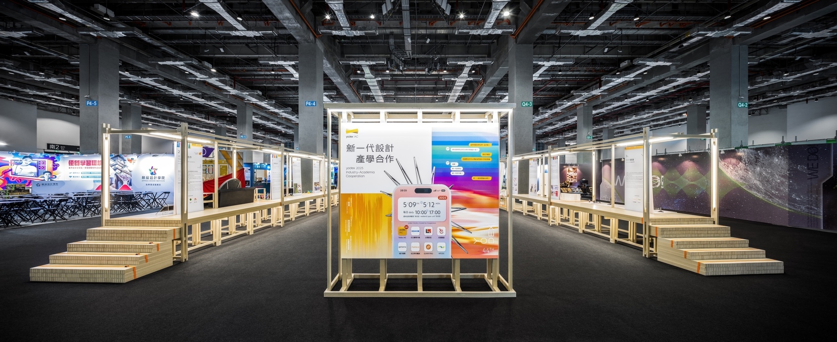 2025 Young Designer’s Exhibition - Shared Construction Materials-1