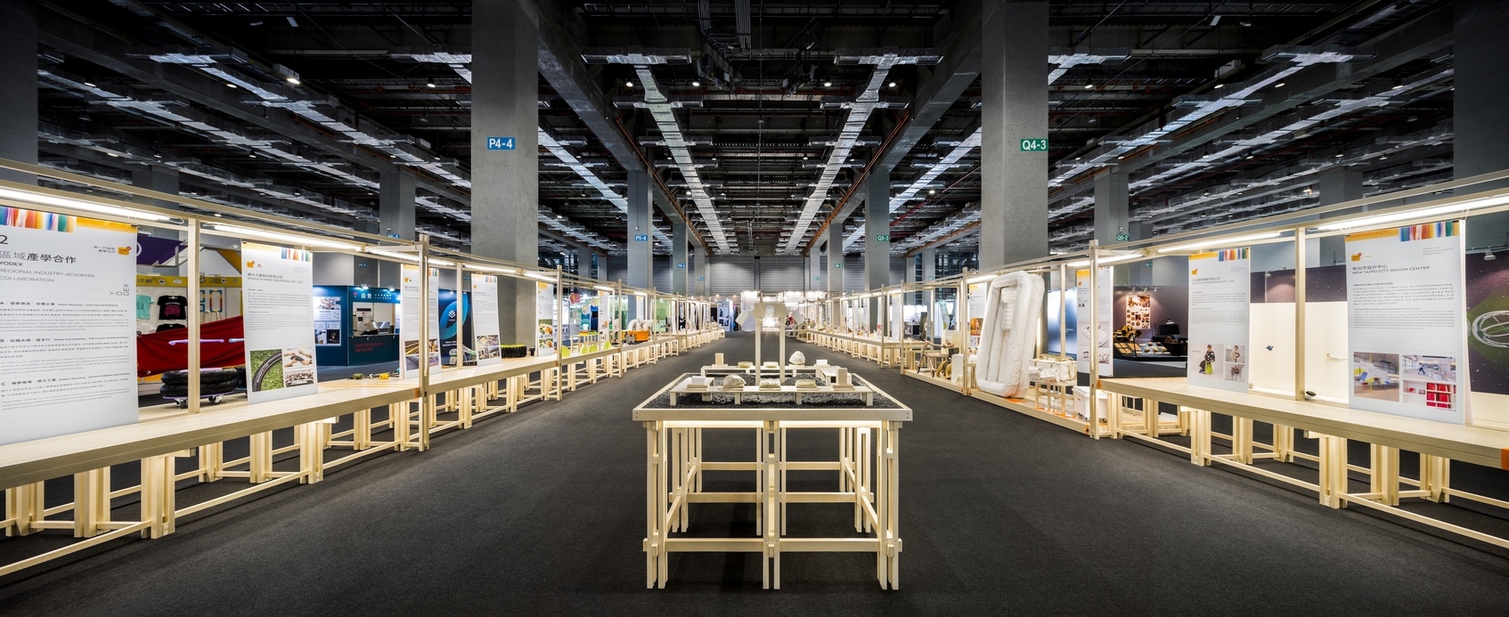 2025 Young Designer’s Exhibition - Shared Construction Materials-2