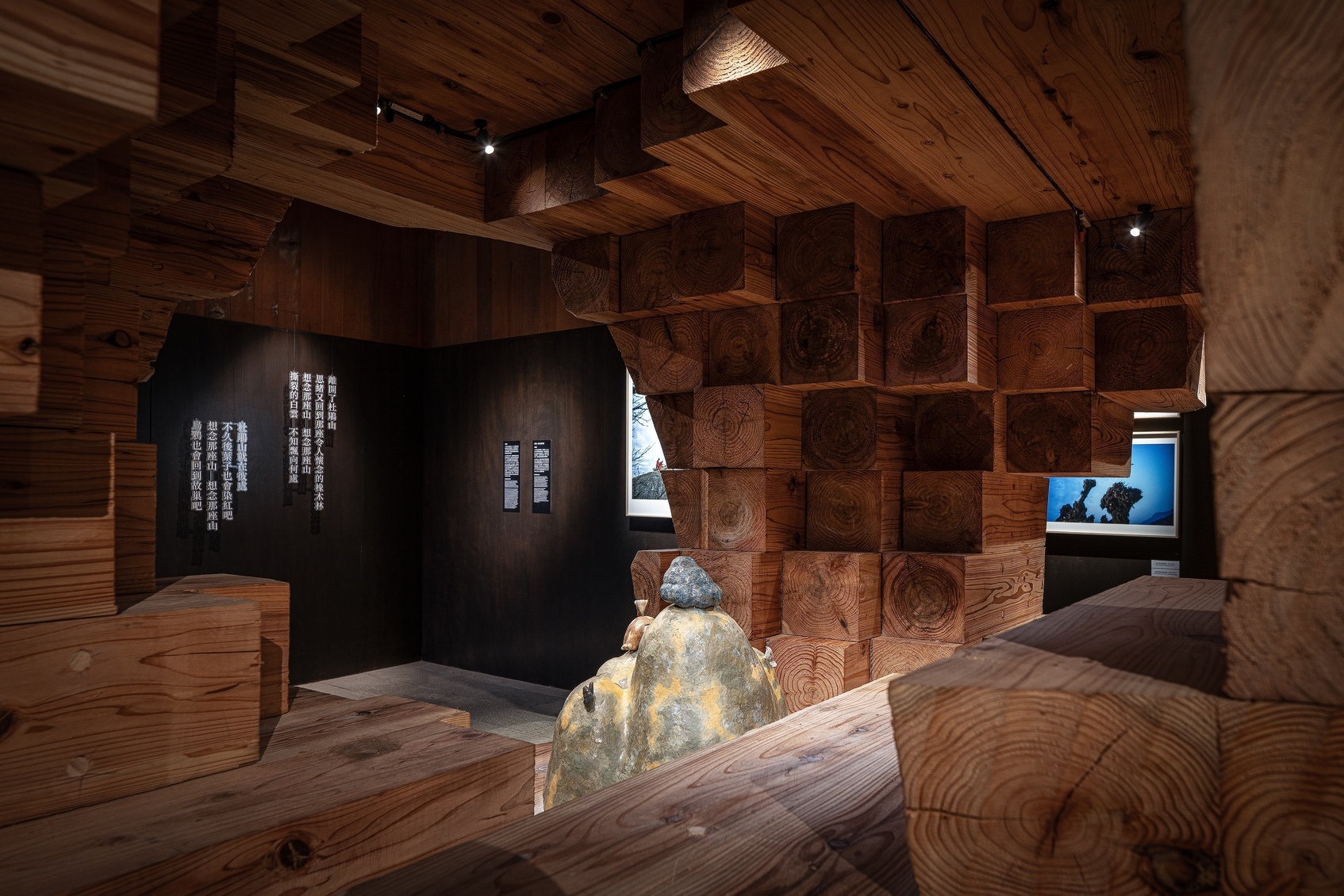 阿里山「森記・事—山記・畫 」造林故事館 x 山野創作館-5