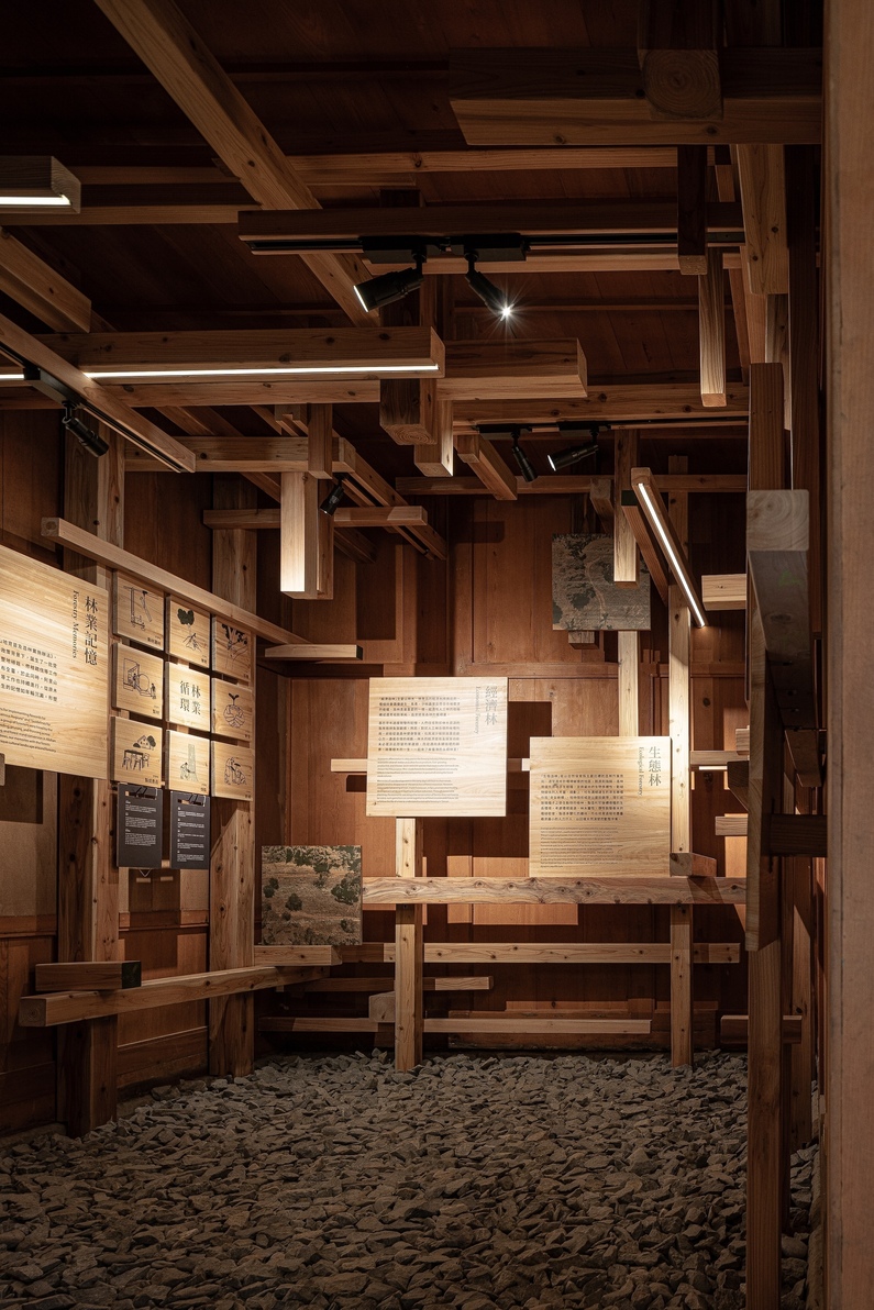 阿里山「森記・事—山記・畫 」造林故事館 x 山野創作館-7