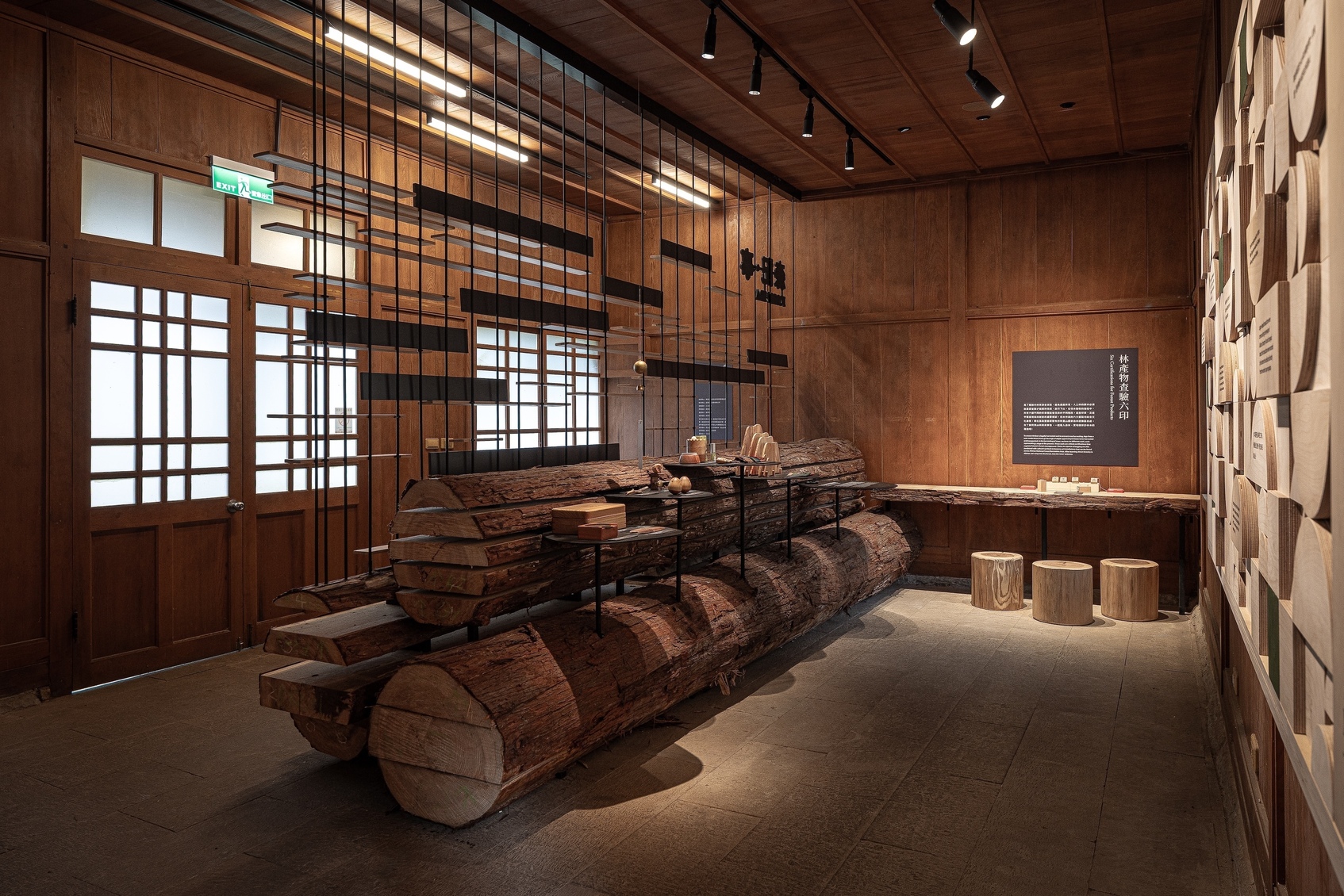 阿里山「森記・事—山記・畫 」造林故事館 x 山野創作館-10