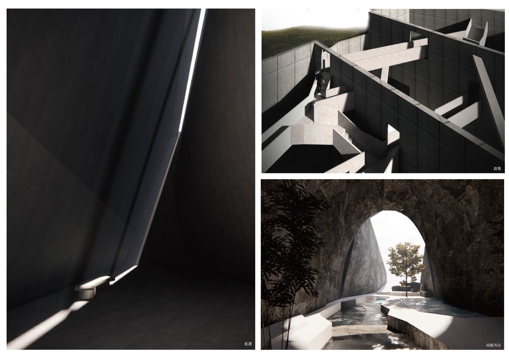 Memorial Scene, Land of Rebirth-Contemporary Post-war Landscape Museum-5