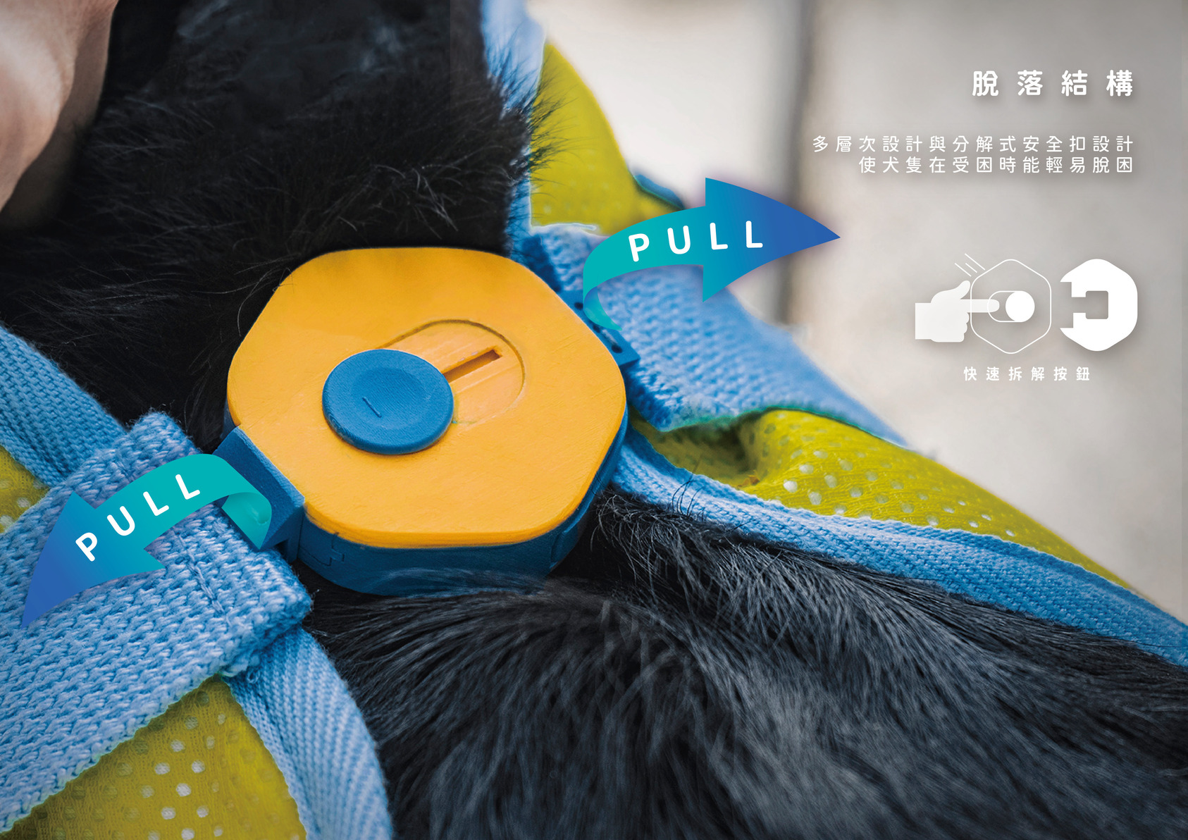 C-hope Search and Rescue Dog Intelligent Protective Clothing-5