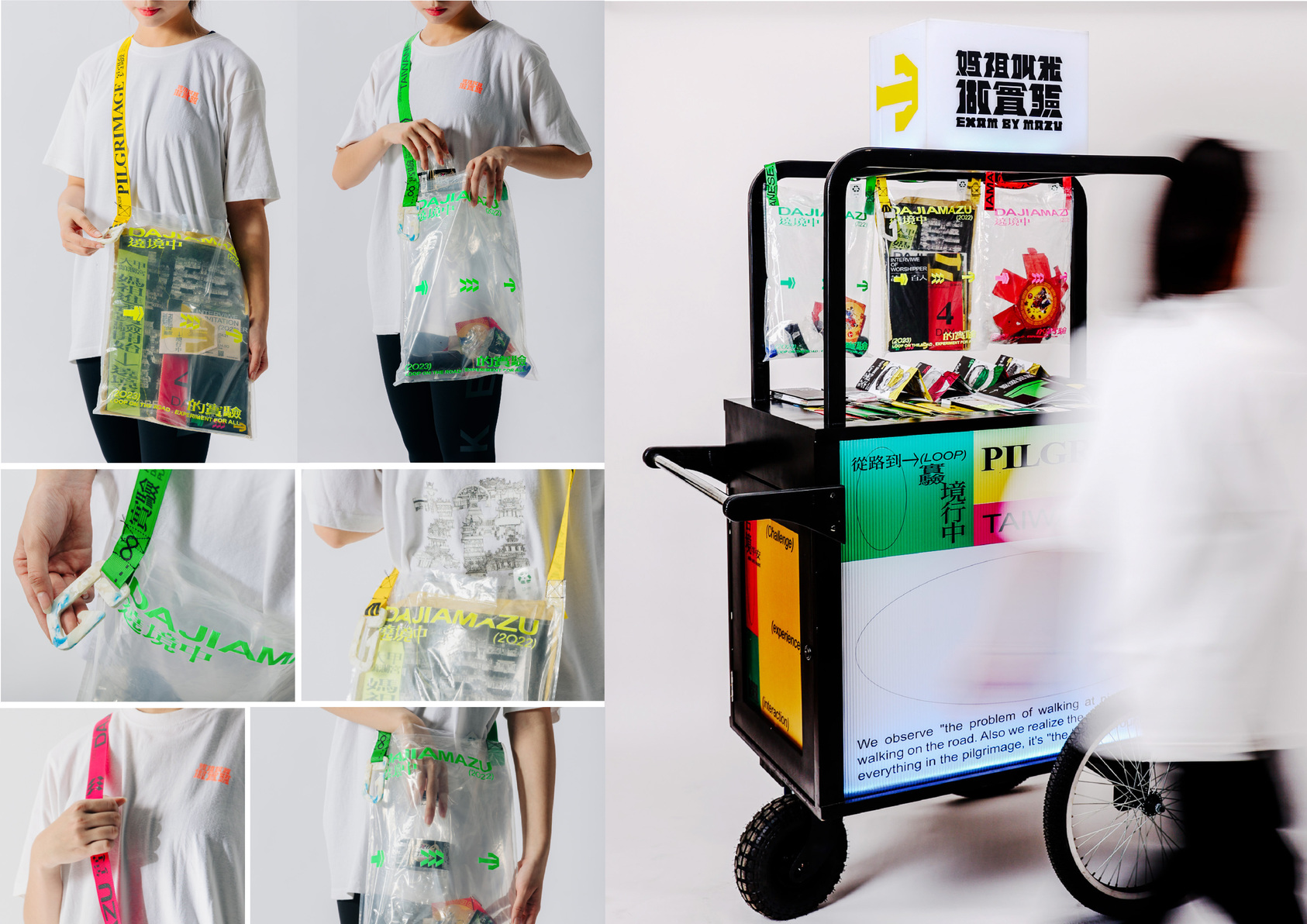 媽祖叫我做實驗-5