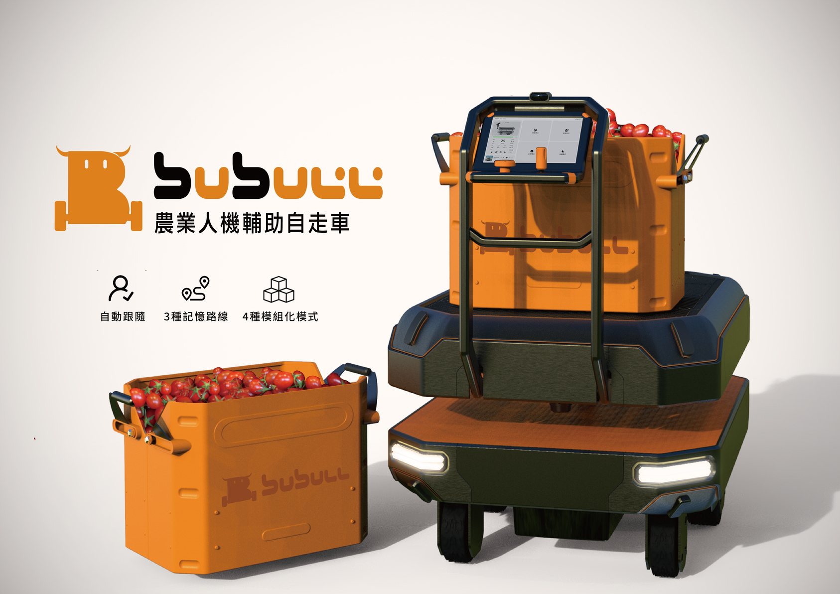 BUBULL-1