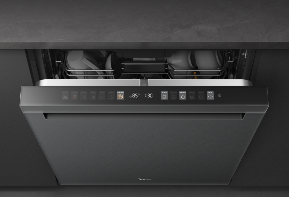 產品設計類-家電