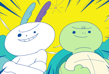 Communication Design-Typography