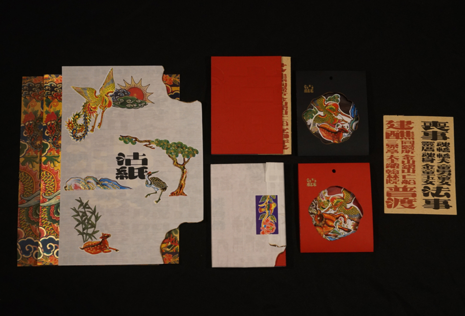 文化播種設計獎-以台灣文化為核心，鼓勵將島嶼的故事、歷史、語言或生活經驗，轉化為兒童教育內容。獎項將自產品設計、傳達設計、數位影像與數位互動四大類別中評選，期望透過設計的力量，培養孩子對台灣文化的理解與驕傲。 ※ 不分領域