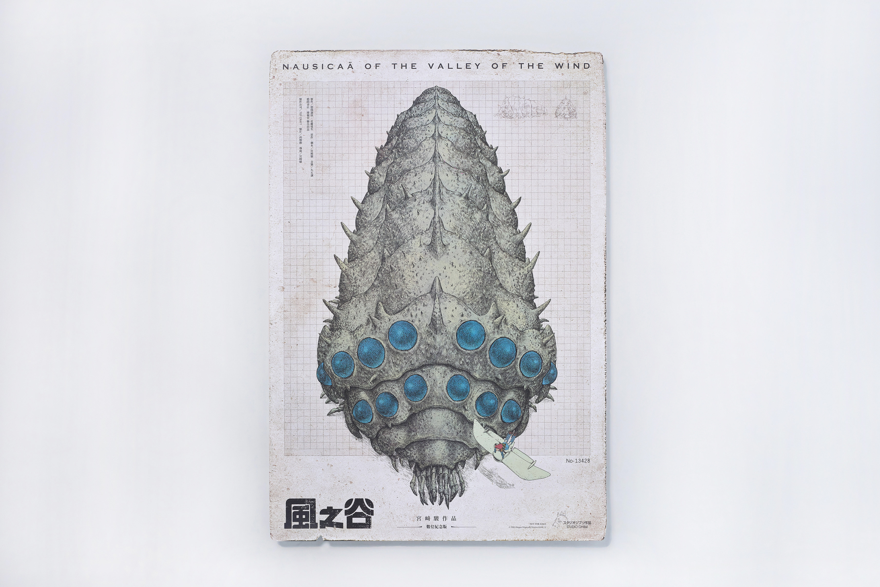 傳達設計類-海報