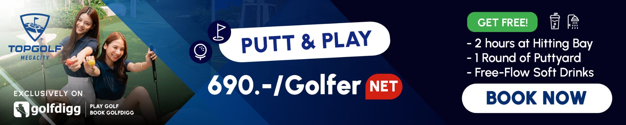 Golf Course Promotion