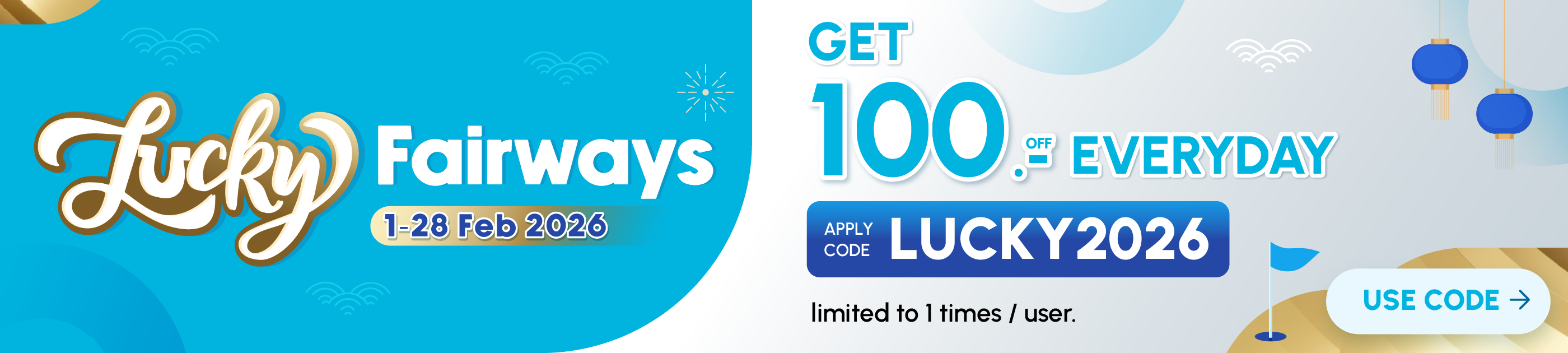 Golf Course Promotion