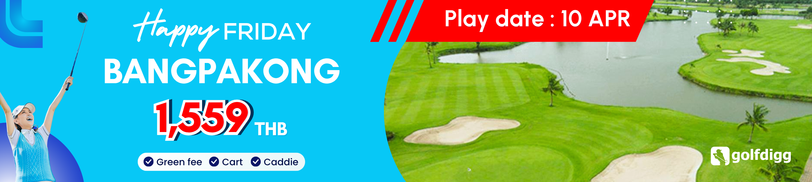 Golf Course Promotion