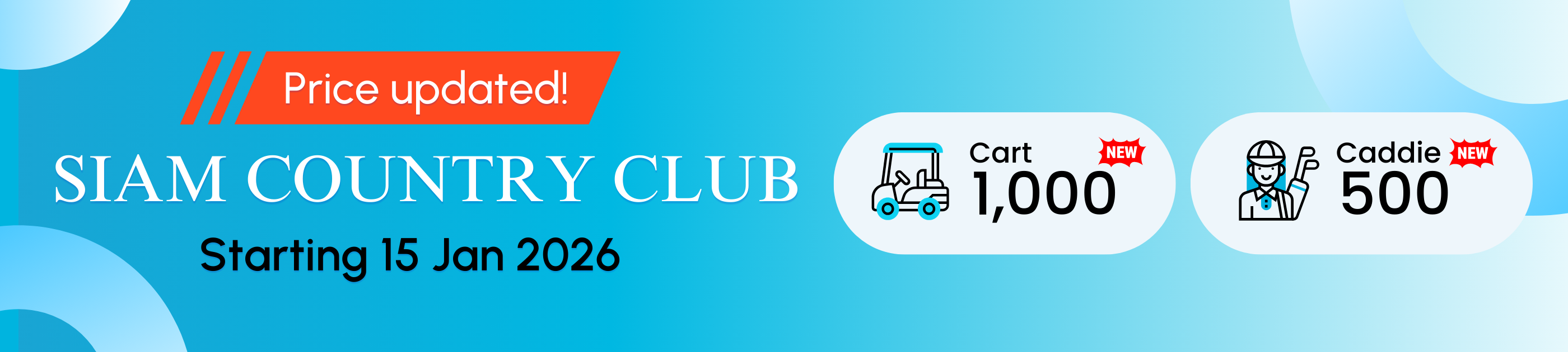 Golf Course Promotion