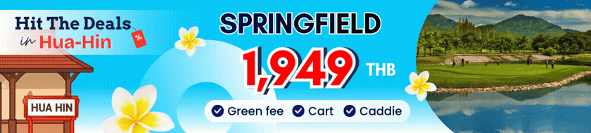 Golf Course Promotion
