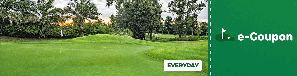 NORTH HILL GOLF e-Coupon