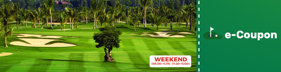 BANGPRA INTERNATIONAL GOLF CLUB e-Coupon