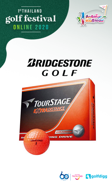 Bridgestone Golf TourStage - Extra Distance (Orange) | golfdigg