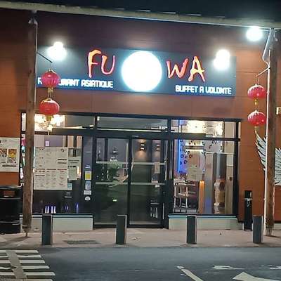 Logo FUWA Restaurant Asiatique buffet A volonté