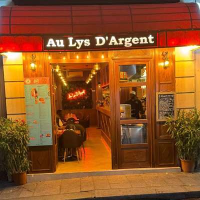 Logo Au Lys D'Argent