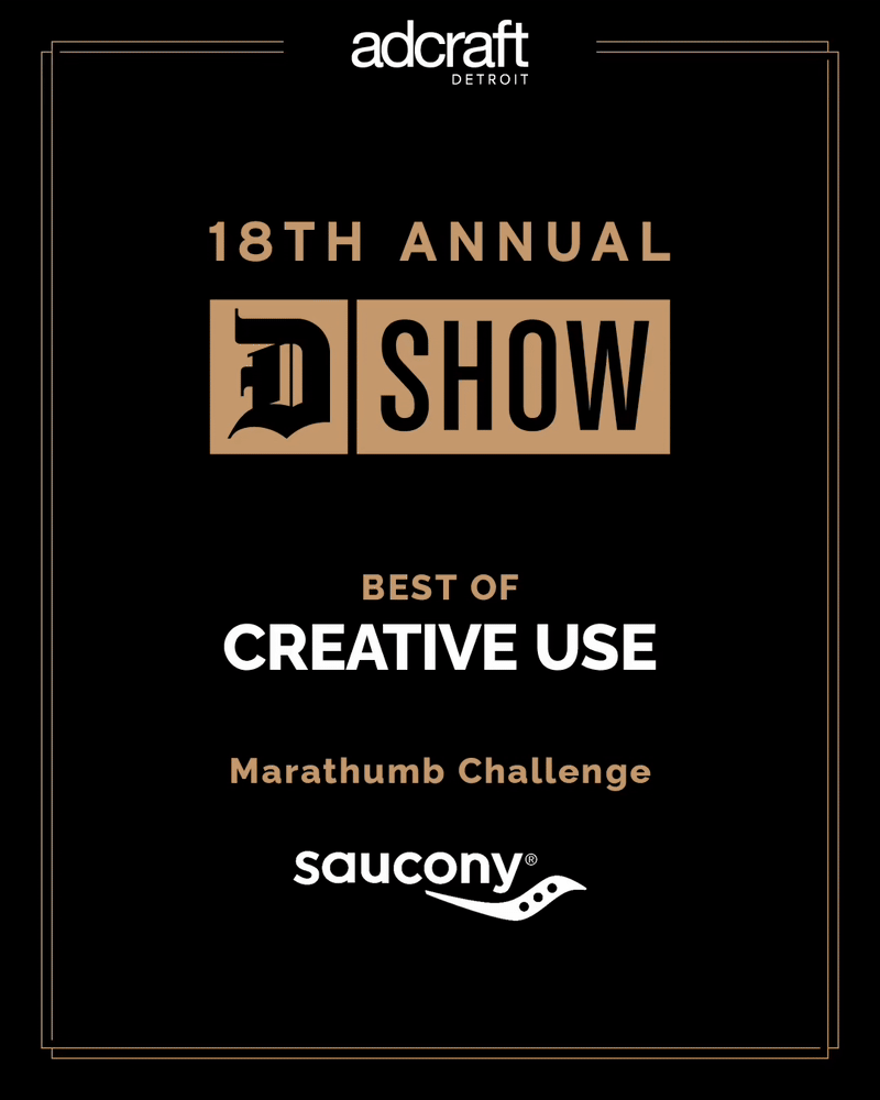 Gif post by @company/doner on LinkedIn