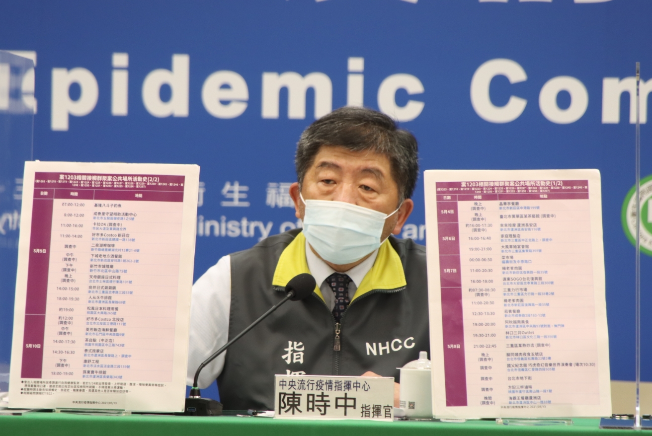 ▲ （圖／今健康）