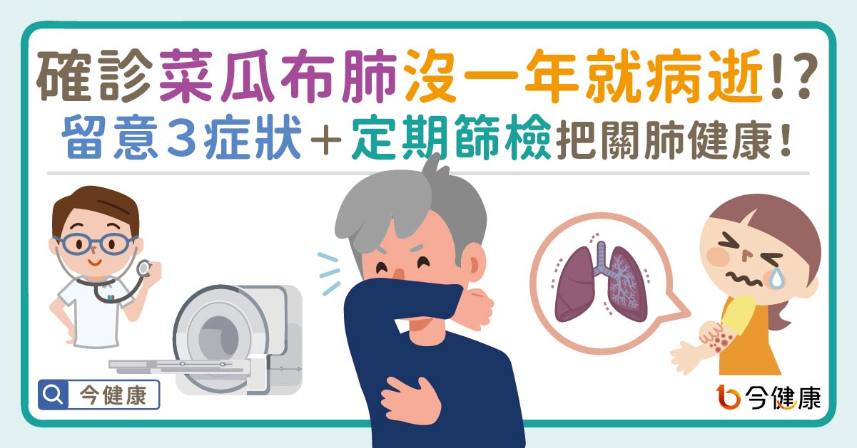 如何预防失智？日常生活“1不3要”是关键-健康世界-万维读者网（电脑版）