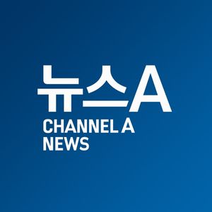 episode art