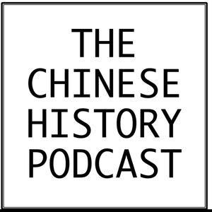The Chinese History Podcast