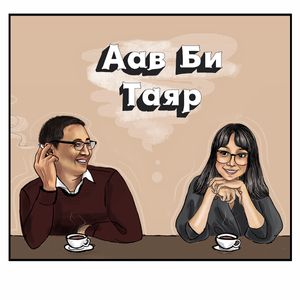 episode art