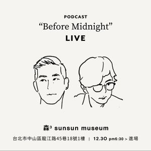 episode art