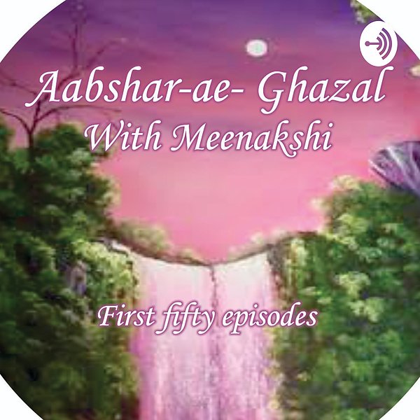 episode art