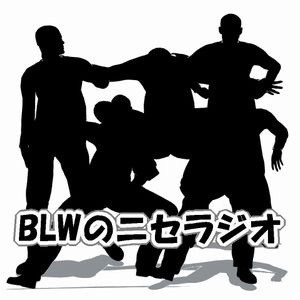 episode art