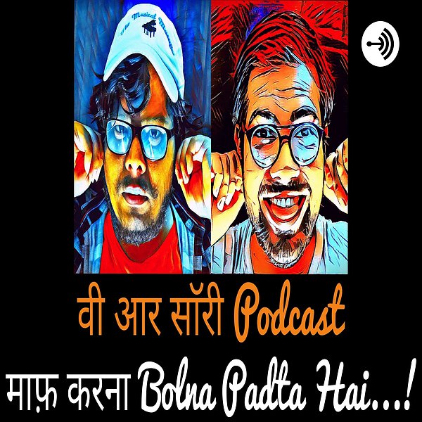 episode art