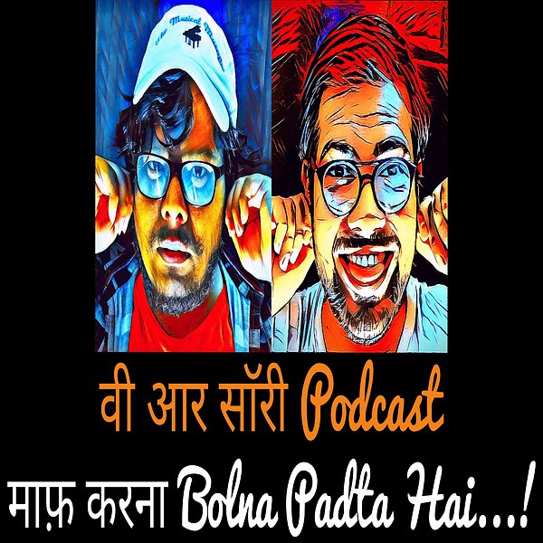 episode art