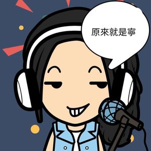 episode art