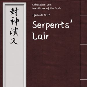 episode art