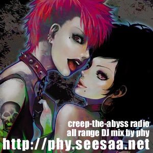 episode art