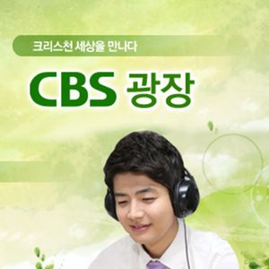episode art