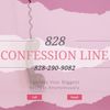 828 Confession Line's profile image