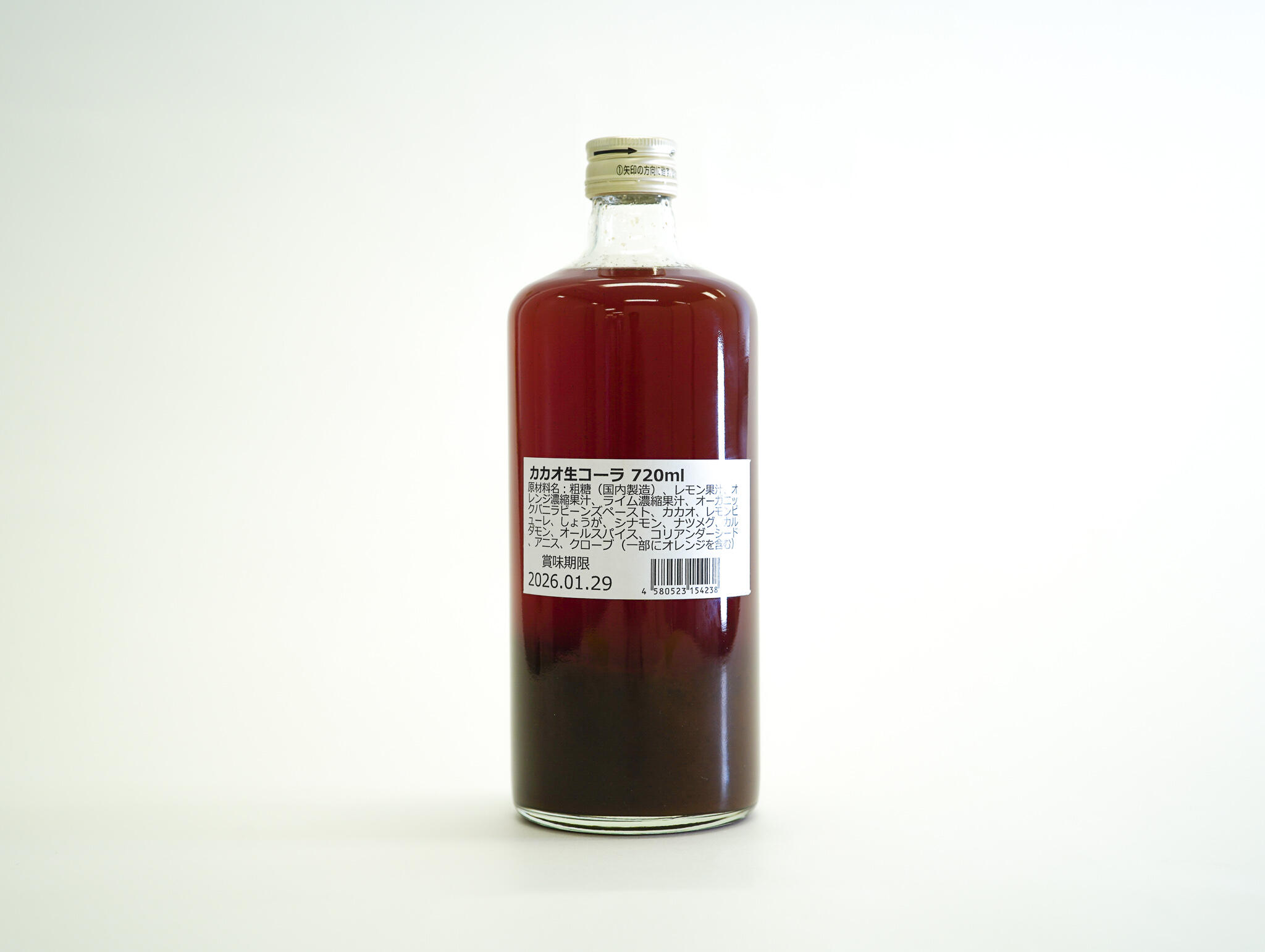 くりぃむレモン無修正画像 GOOD CACAO カカオ生コーラ 720g(業務用) - 仕入れ、卸ならグッズ