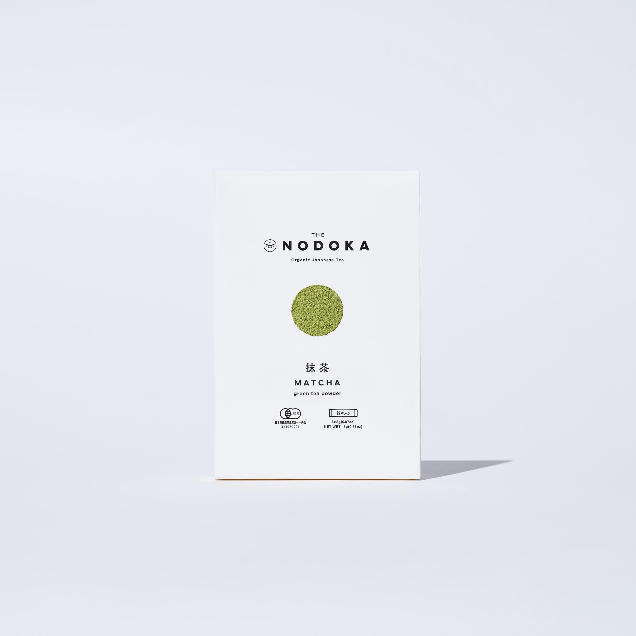 まっちゃ Amazon | nana89 抹茶スティック MATCHA 2箱セット フリーズ