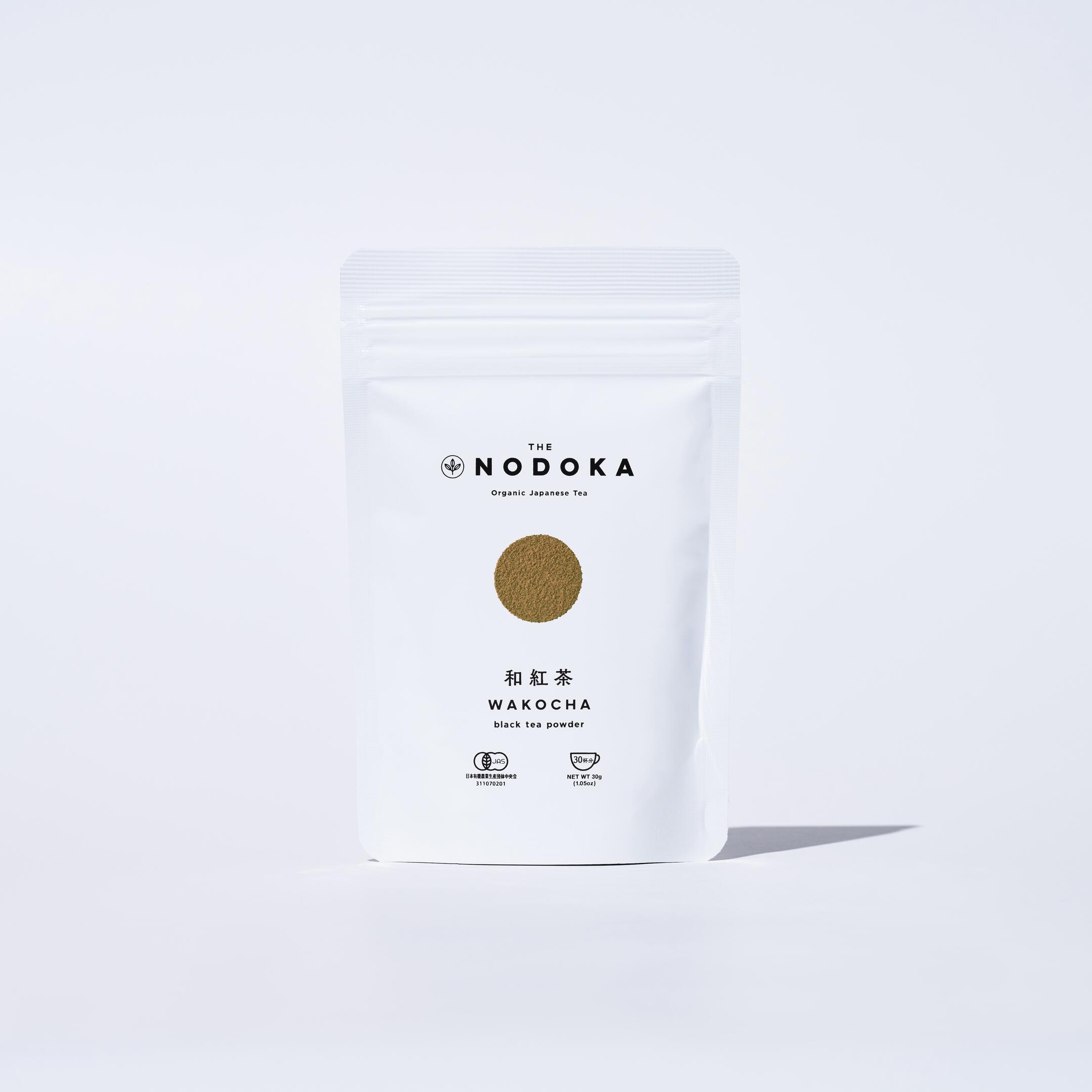 オーガニック日本茶パウダー 30g（30杯分） オーガニック和紅茶