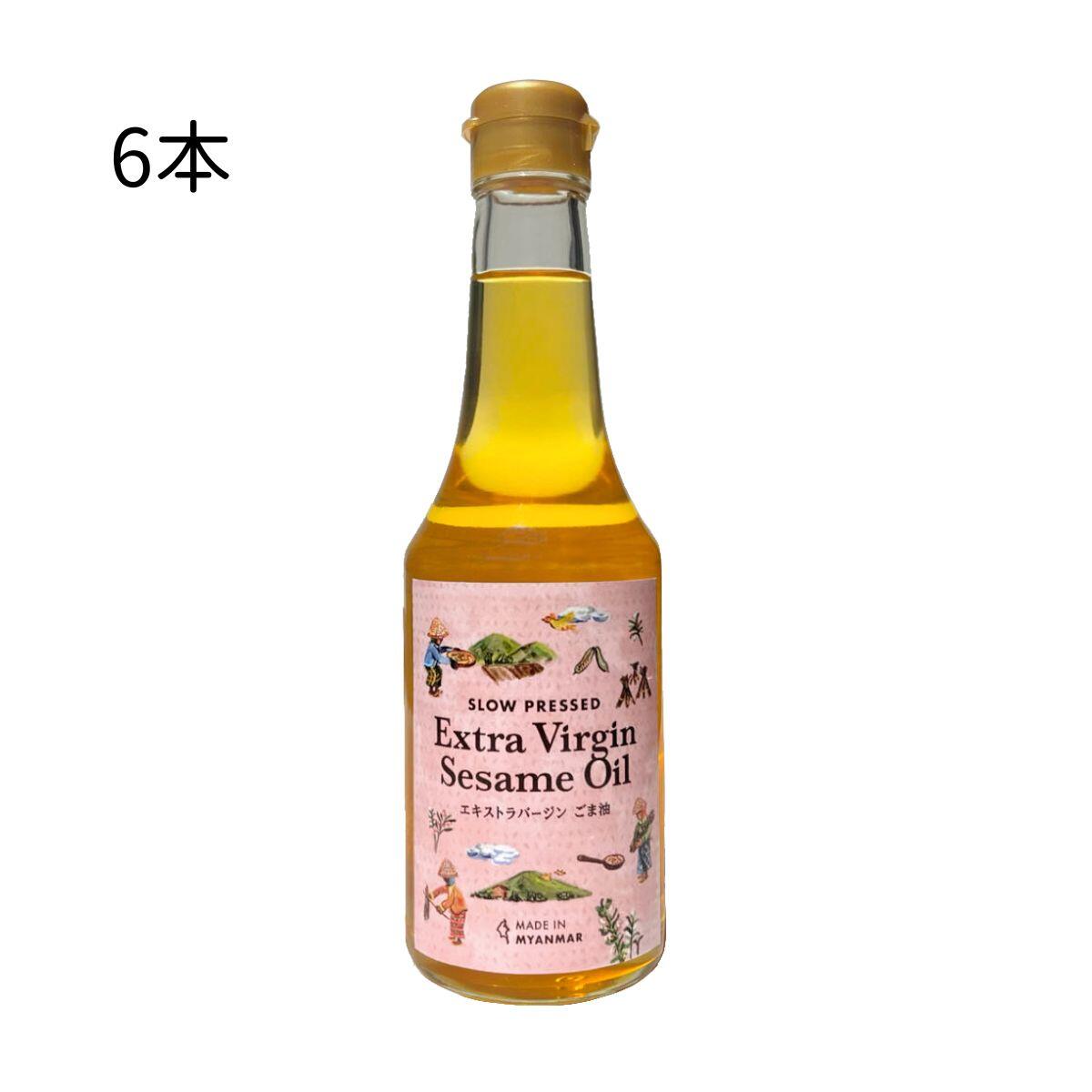 未焙煎白ごま油｜ごま本来の栄養まるごとエキストラバージン