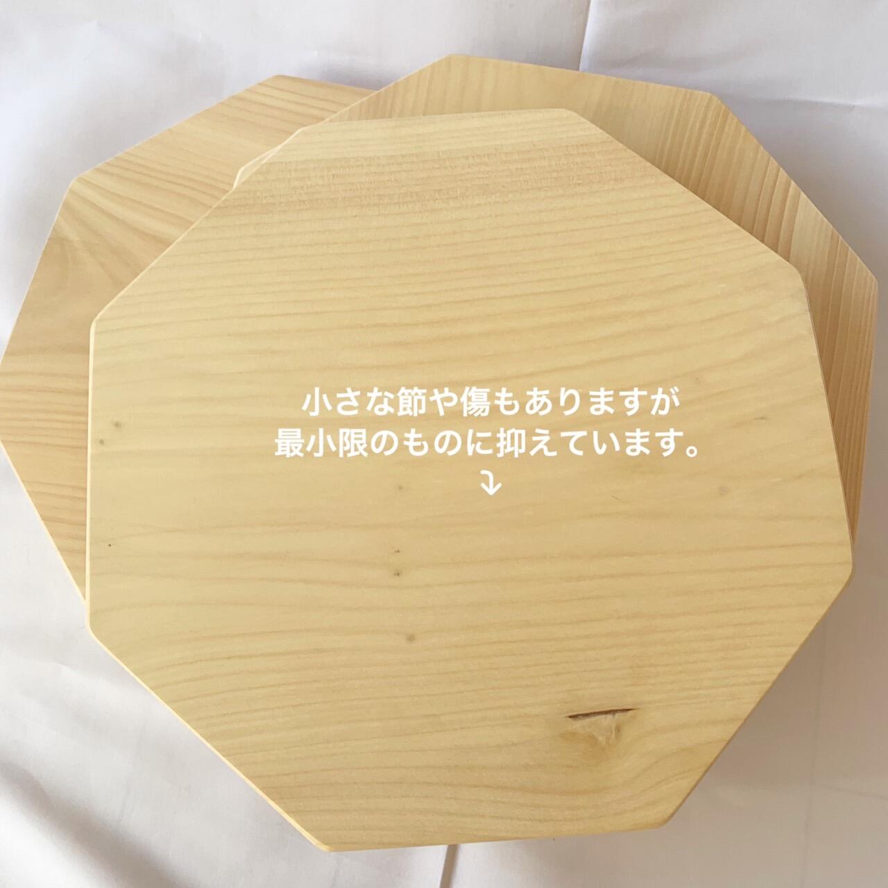 銀杏まな板 八角形（約30センチ×30センチ） の商品ページ - goooods