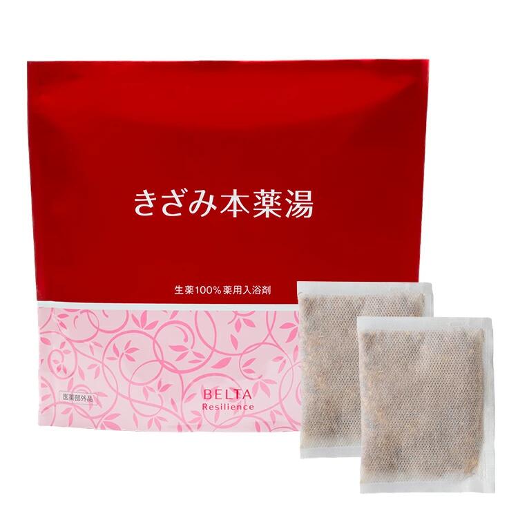 薬用入浴剤】ベルタきざみ本薬湯 10包 - 仕入れ、卸ならグッズ